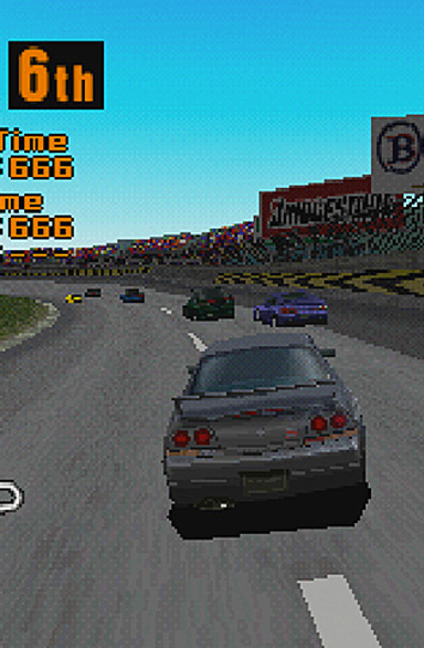 Gran Turismo 1 screen shot