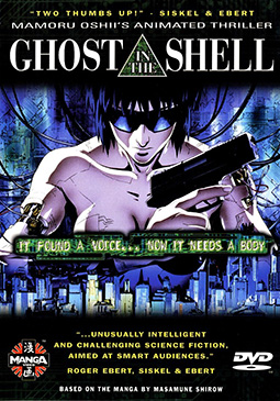 Ghost in the Shell movie cover